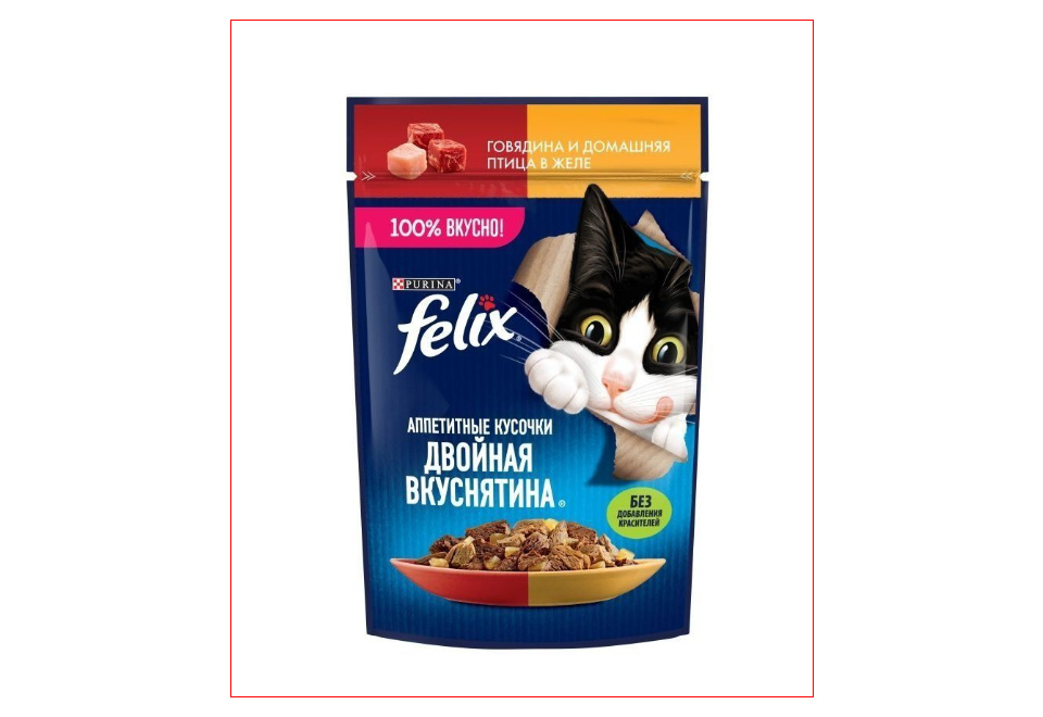 product_image_0
