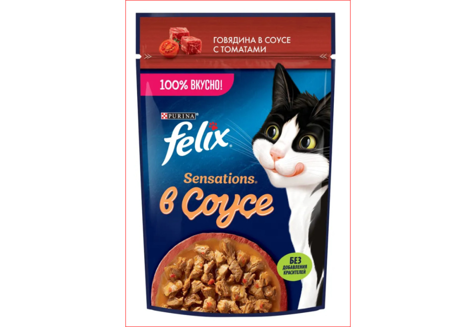 product_image_0