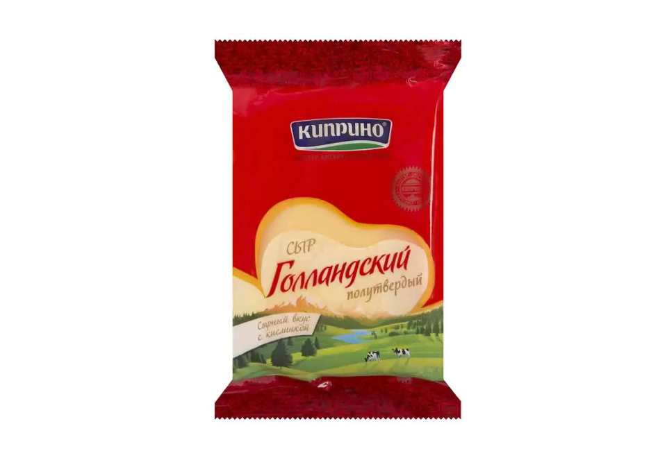 product_image_0