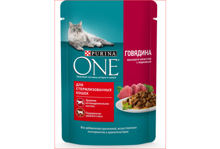 Корм д/кошек PURINA ONE 75гр Говядина/морковь 1/26шт