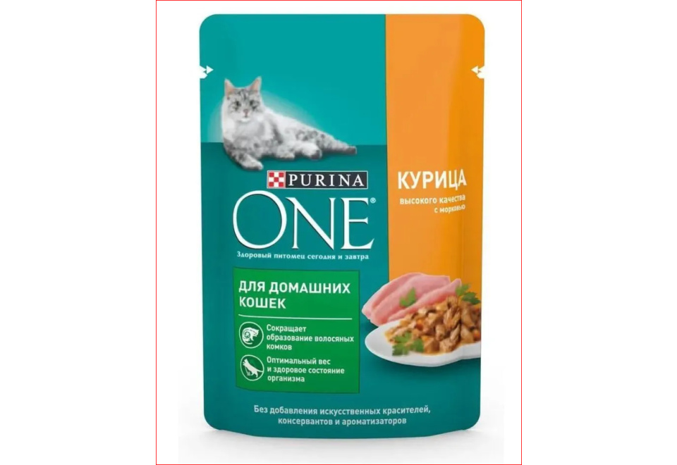 product_image_0