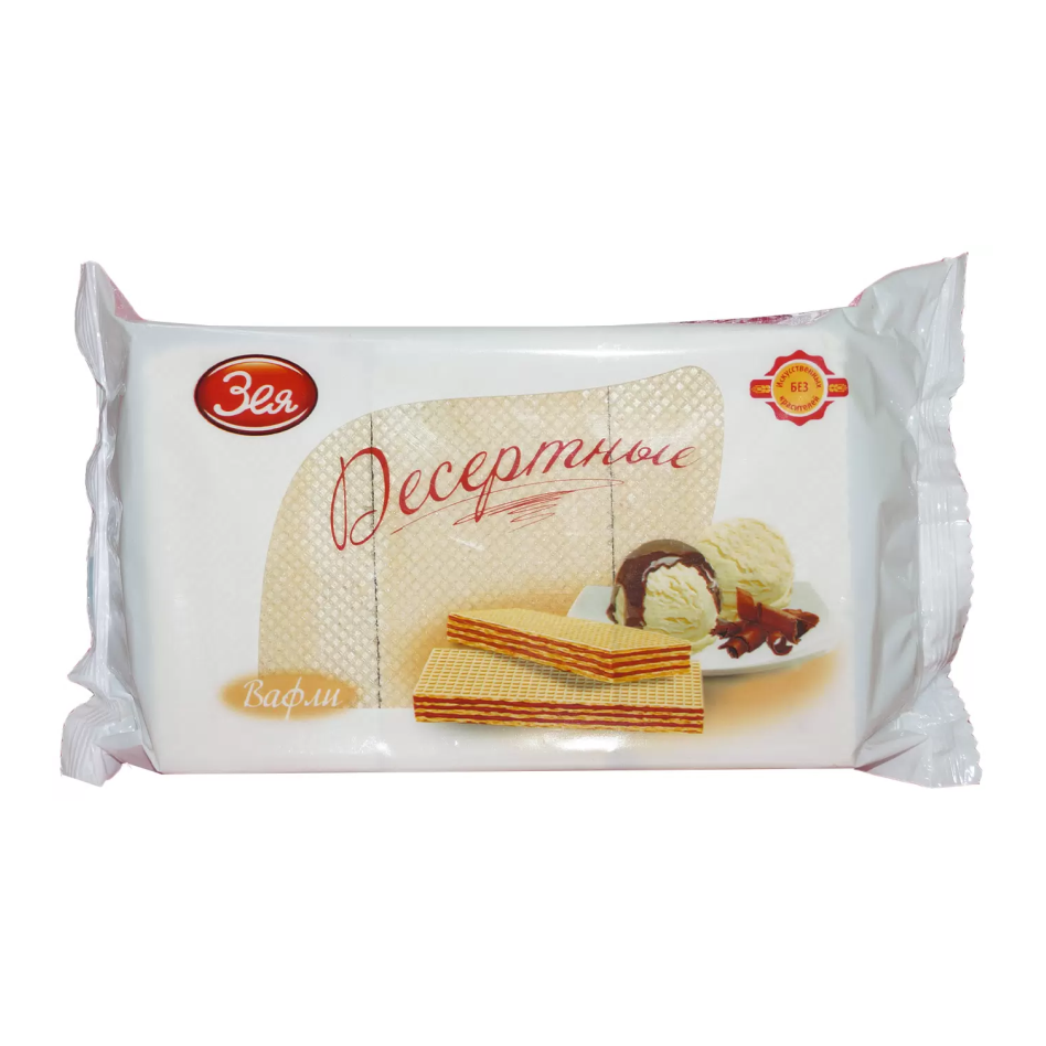 Вафли ДЕСЕРТНЫЕ 300гр 1/16шт Зея БКФ