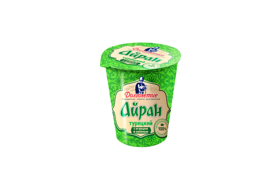 product_image_0