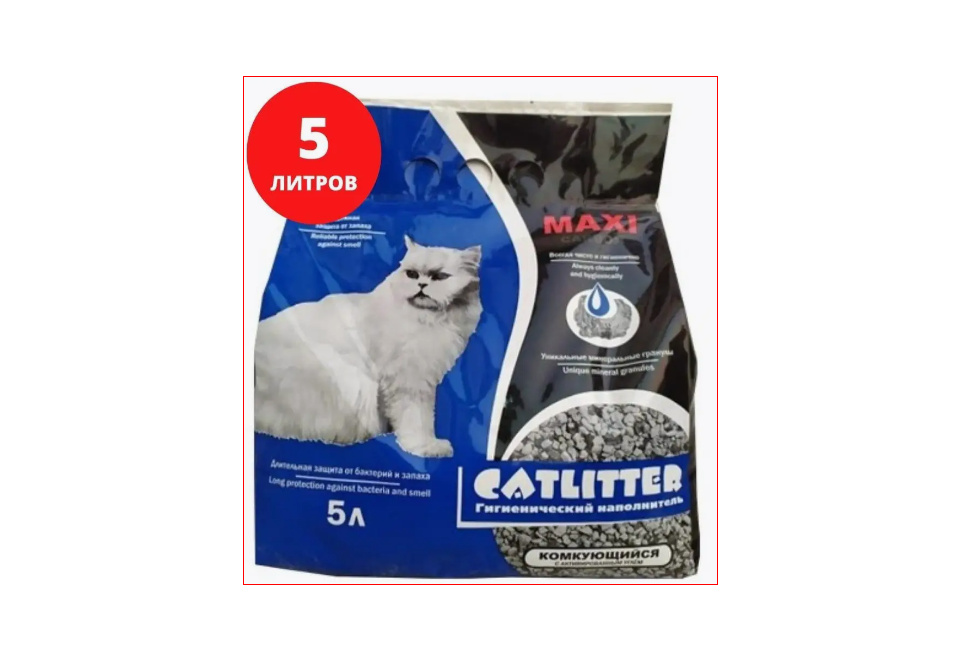 product_image_0