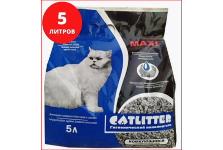 Наполнитель гигиенический CATLITTER 5л carbon MAXI комкующийся 1/1шт