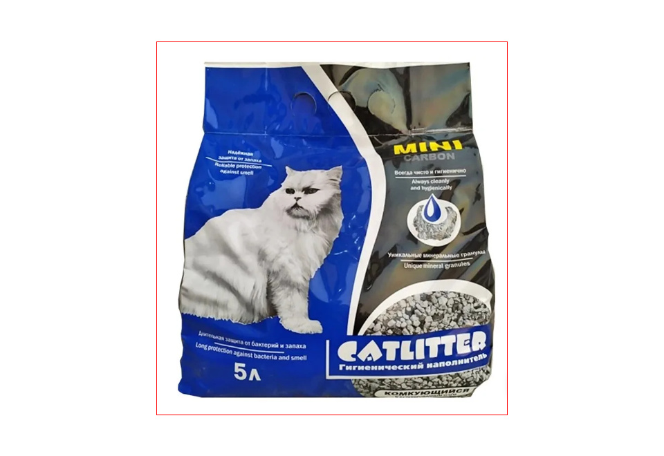 product_image_0