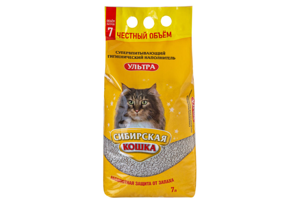 product_image_0