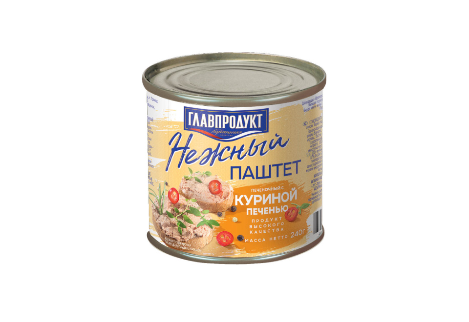 product_image_0