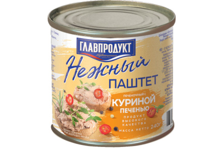 Паштет ГЛАВПРОДУКТ 240гр Нежный из куриной печени 1/20шт