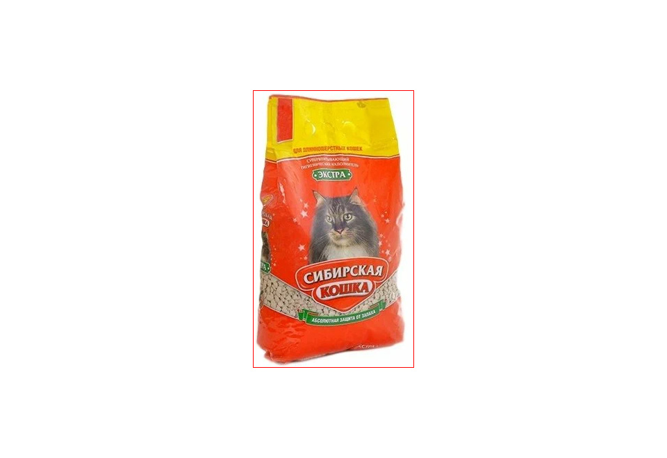 product_image_0