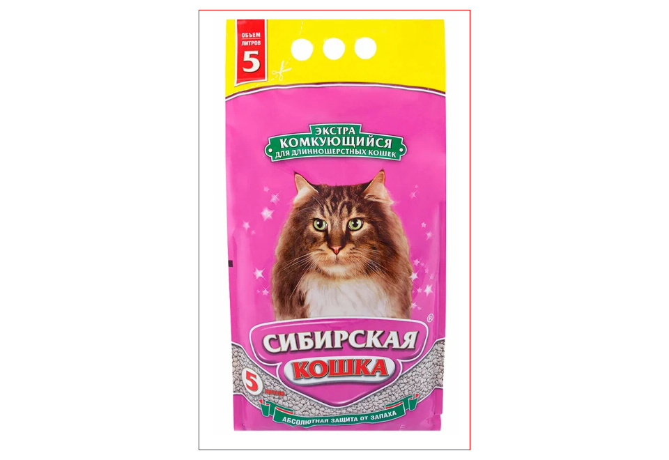 product_image_0