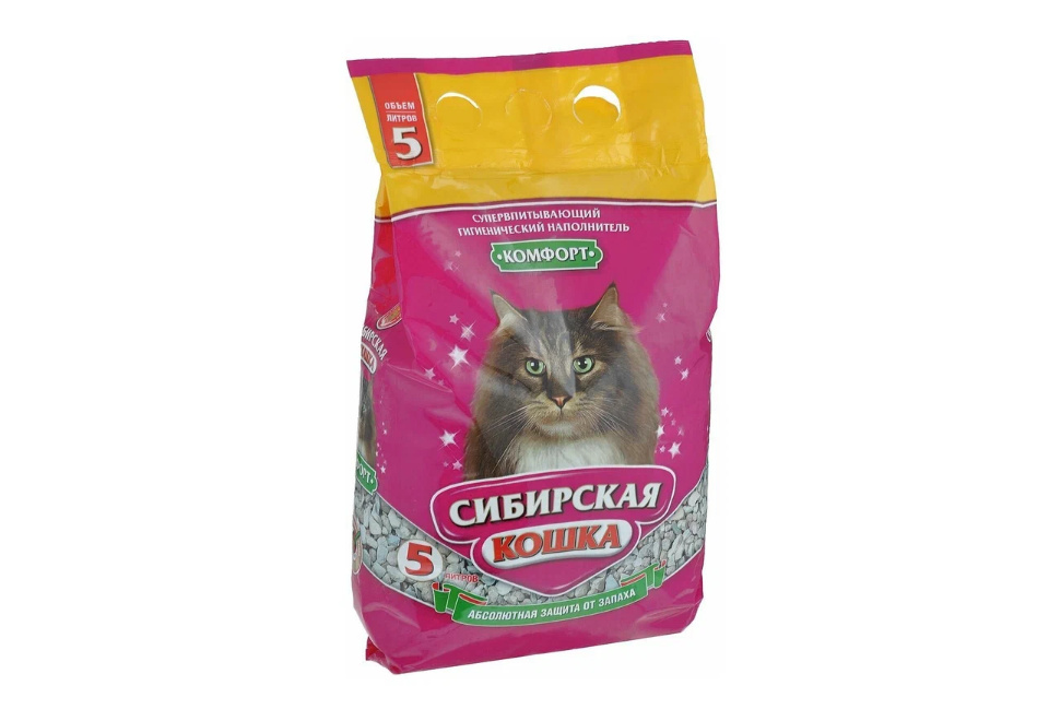 product_image_0