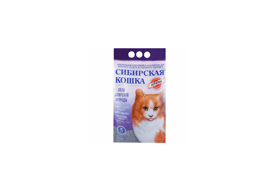 product_image_0