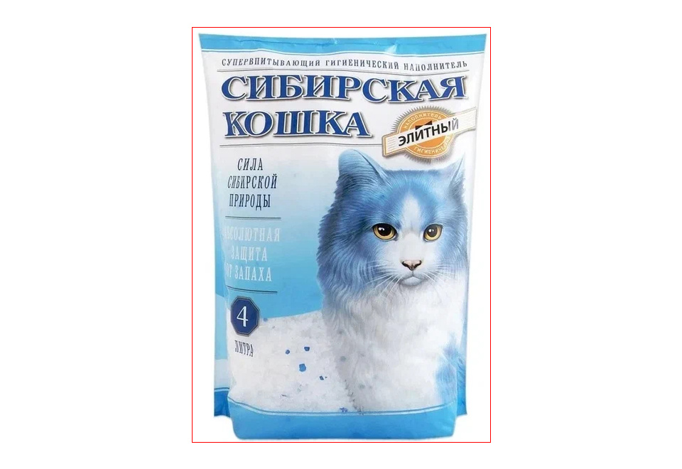 product_image_0