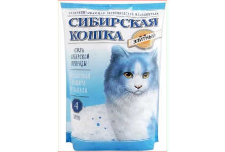 Наполнитель СИБИРСКАЯ КОШКА ЭЛИТА 4л Carbon силикагель 1/8шт