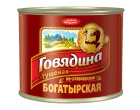 thumb_image_0