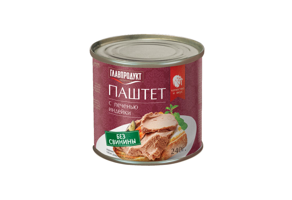 product_image_0