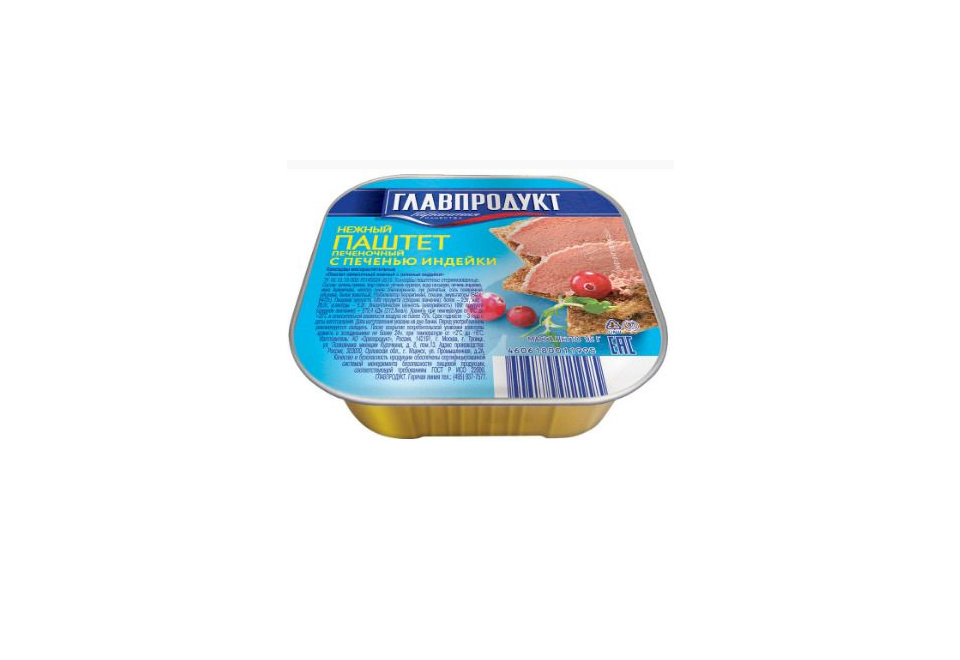 product_image_0