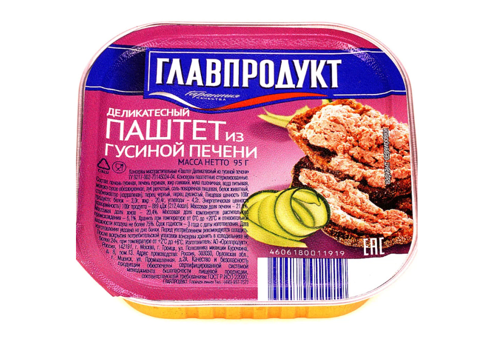 product_image_0