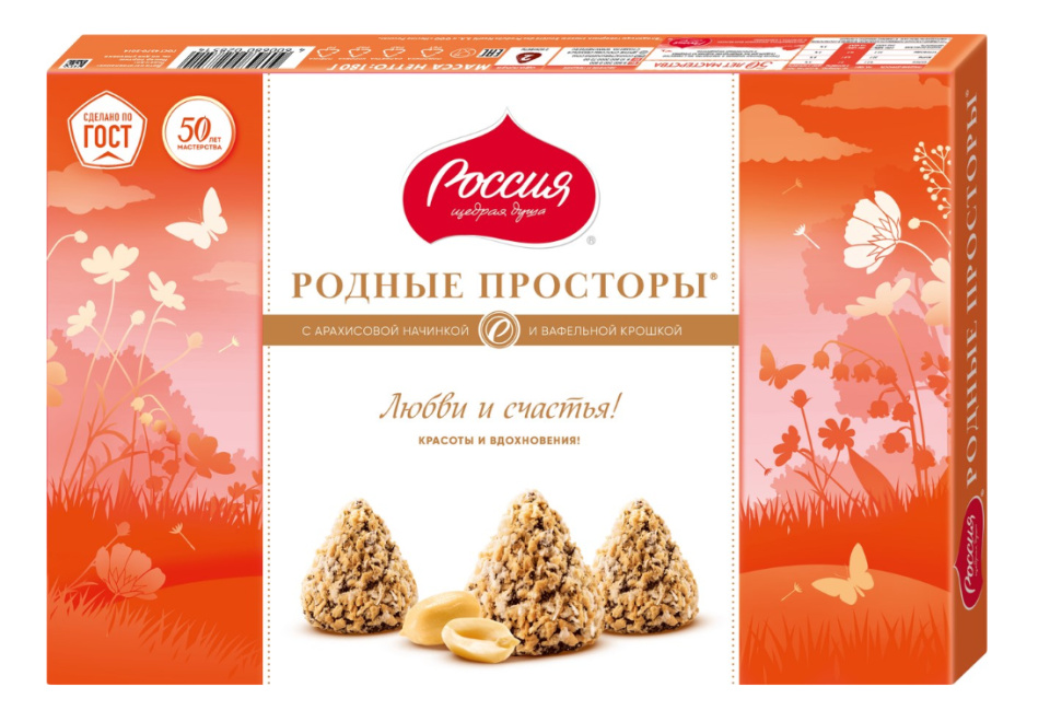 product_image_0
