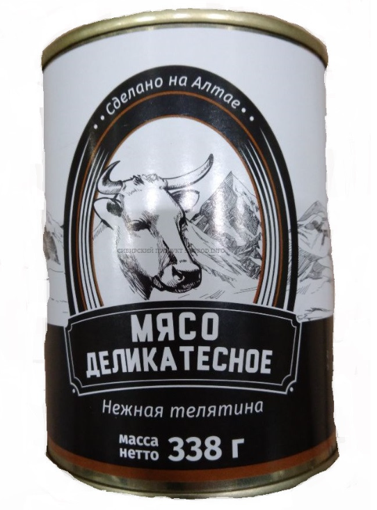 Мясо деликатесное ГЛАВПРОДУКТ 338гр Нежная телятина в с/с ж/б 1/24шт