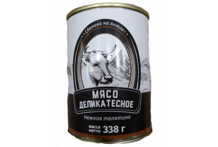 Мясо деликатесное ГЛАВПРОДУКТ 338гр Нежная телятина в с/с ж/б 1/24шт