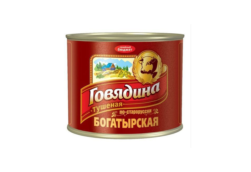 product_image_0