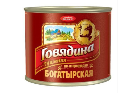 Говядина тушеная СЕМЕЙНЫЙ БЮДЖЕТ 325гр Богатырская по-старорусски ж/б 1/24шт