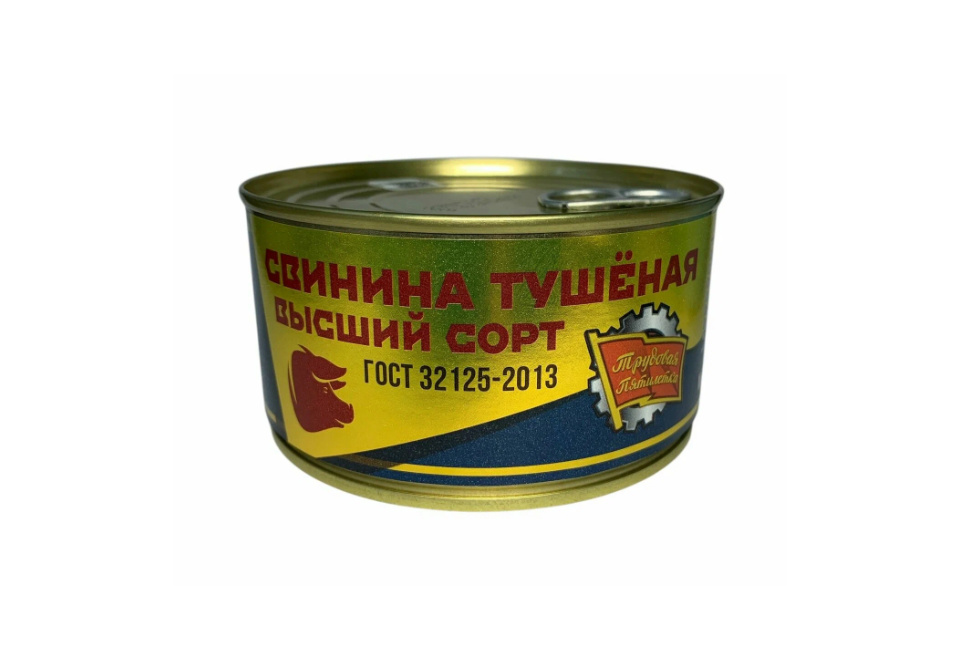 product_image_0