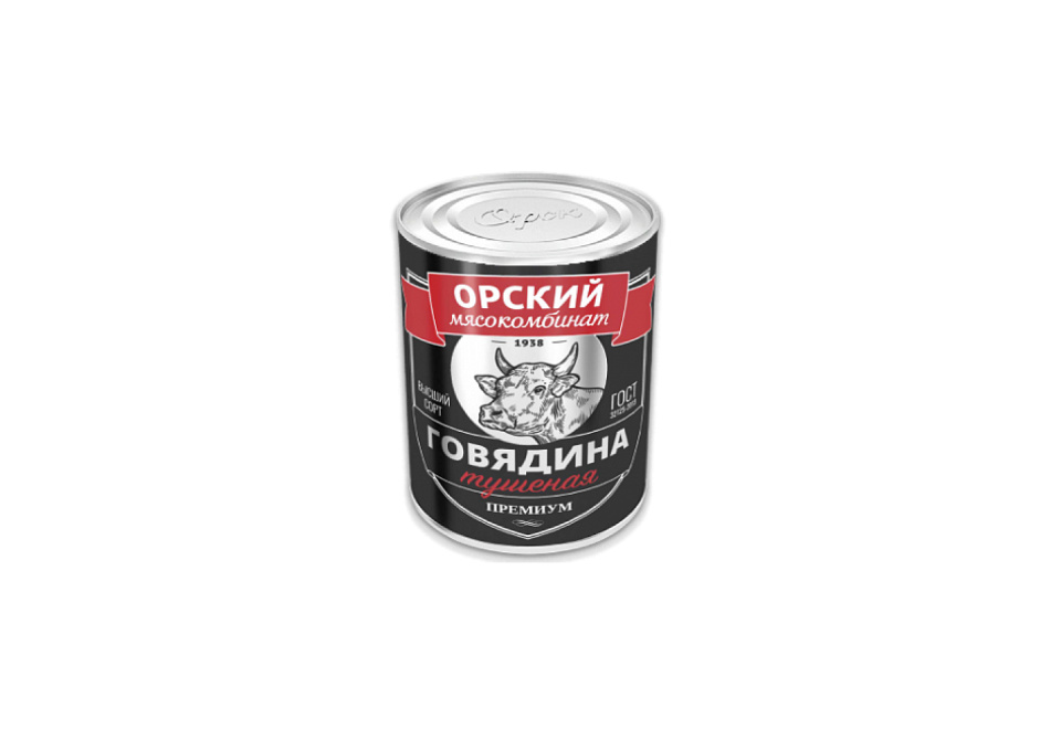 product_image_0