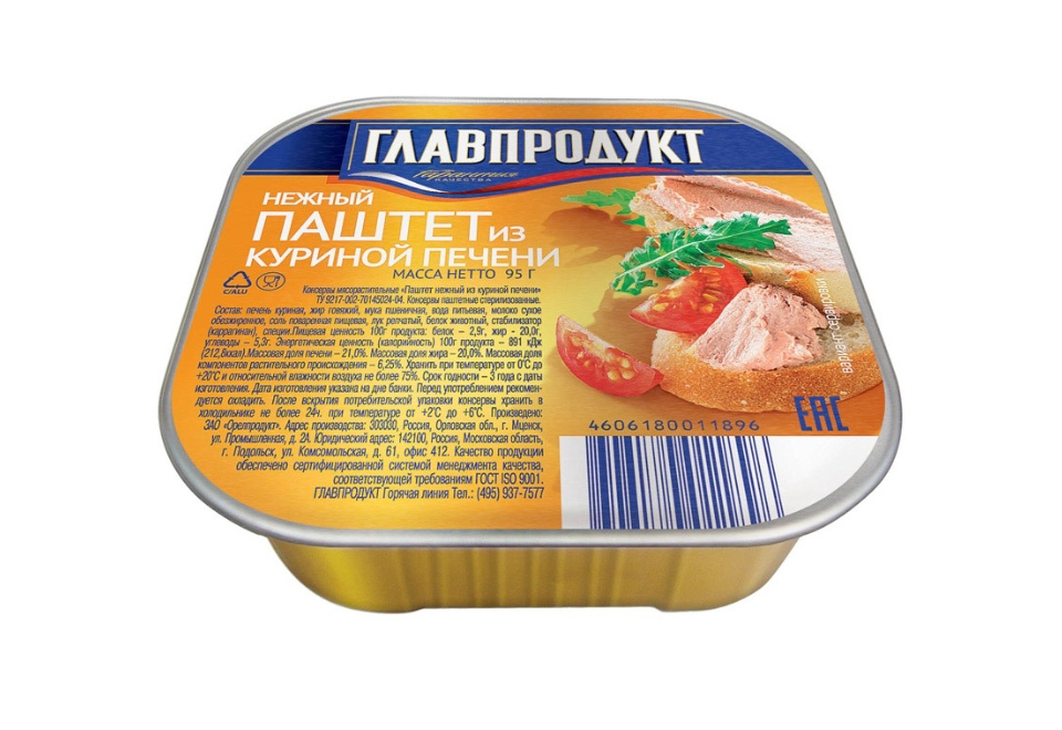 product_image_0