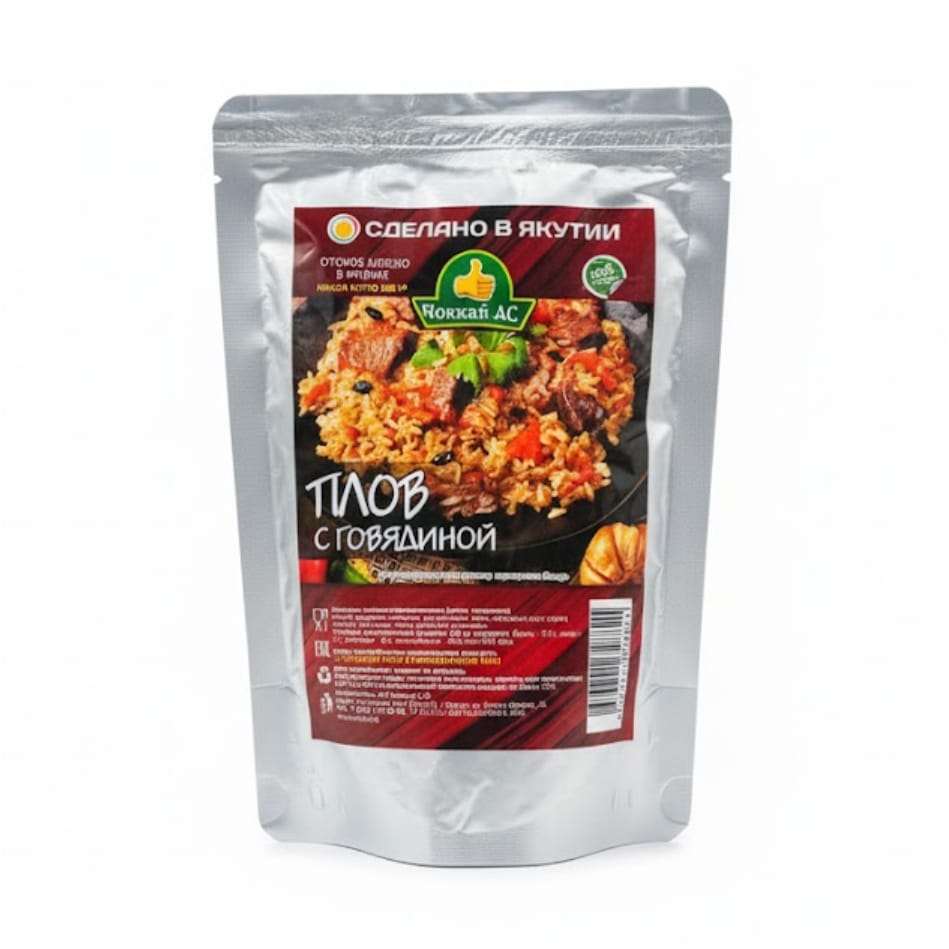 Плов с говядиной 300гр Чоккай Ас