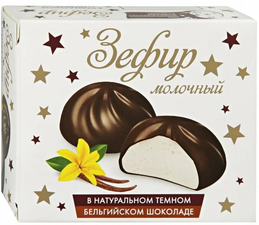 Зефир молочный ПЕРВЫЙ ШОКОЛАТЬЕ 60гр с ванилью в темном бельгийском шоколаде 1/6шт