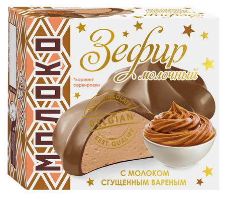 Зефир молочный ПЕРВЫЙ ШОКОЛАТЬЕ 60гр с вареной сгущенкой в бельгийском шоколаде 1/12шт