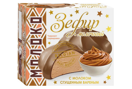 Зефир молочный ПЕРВЫЙ ШОКОЛАТЬЕ 60гр с вареной сгущенкой в бельгийском шоколаде 1/12шт