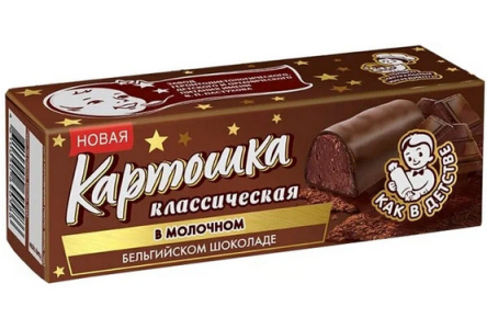 Десерт творожный ПЕРВЫЙ ШОКОЛАТЬЕ 180гр Картошка классическая в молочном бельгийском шоколаде 1/4шт