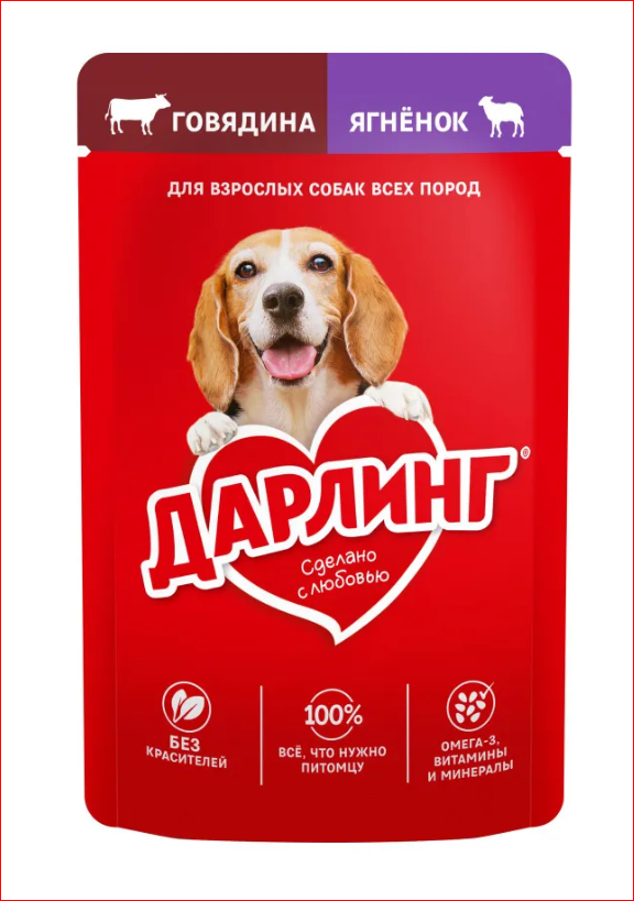 Корм д/взр собак ДАРЛИНГ 75гр Говядина/ягненок в подливе 1/26шт