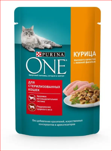 Корм д/стер кошек PURINA ONE 75гр Курица/зеленый горошек 1/26шт