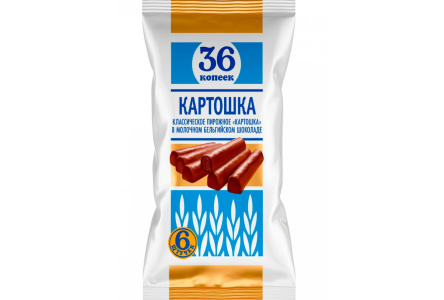 Десерт пироженое 36 КОПЕЕК 180гр Картошка классическая в бельгийском шоколаде 1/4шт