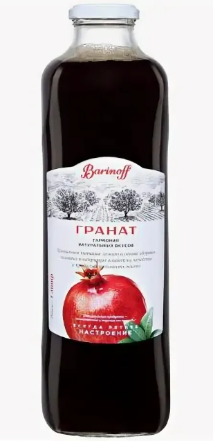 Сок/Нектар BARINOFF 1л Гранатовый с сахаром ГОСТ ст/б 1/6шт