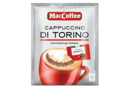 Напиток кофейный  MACCOFFEE 25,5гр Cappuccino Di Torino темный шоколад м/уп 1/20шт