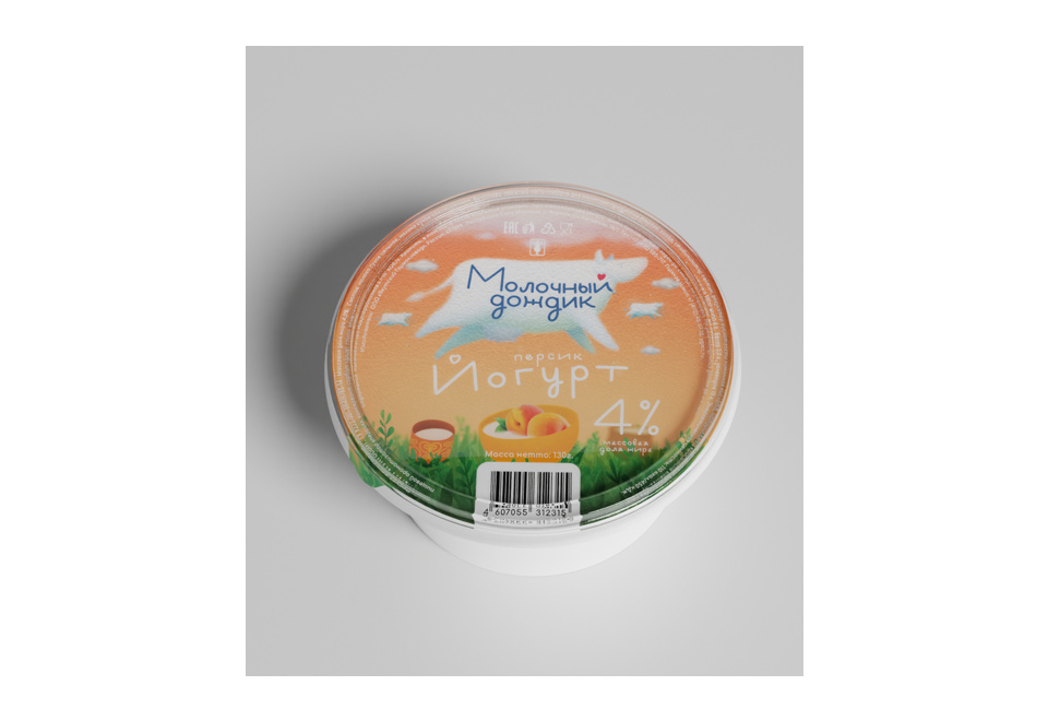 product_image_0