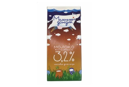 Молоко МОЛОЧНЫЙ ДОЖДИК 1л 3,2% Восстановленное ультрапастеризованное с крышкой т/п 1/12шт БЗМЖ