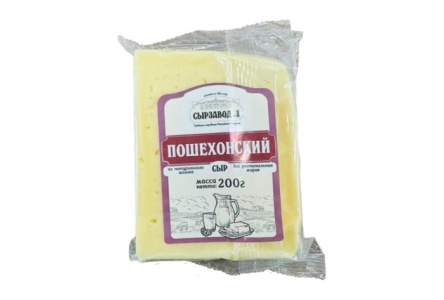 Сыр СЫРЗАВОД №1 200гр 45% Пошехонский флоу-пак 1/14шт БЗМЖ