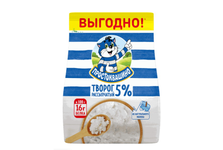 Творог ПРОСТОКВАШИНО 290гр 5% рассыпчатый 1/6шт Продукт без заменителя молочного жира