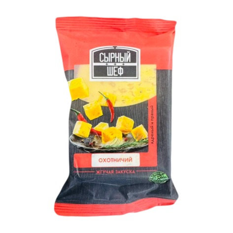 Сыр СЫРНЫЙ ШЕФ 180гр 50% Охотничий пажитник/копченая паприка/красный перец флоу-пак 1/8шт БЗМЖ
