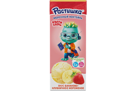 Молочный коктейль РАСТИШКА 210гр 2,0% Банан/клубничное мороженое 1/18шт Продукт без заменителя молоч
