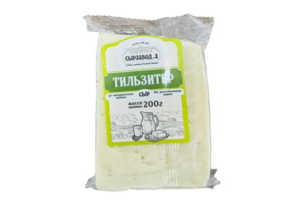 Сыр СЫРЗАВОД №1 200гр 45% Тильзитер флоу-пак 1/14шт БЗМЖ