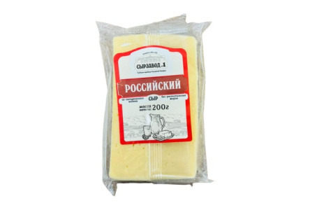 Сыр СЫРЗАВОД №1 200гр 50% Российский флоу-пак 1/14шт БЗМЖ