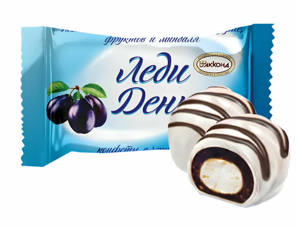 Конфеты АККОНД Леди день с черносливом 1/3кг